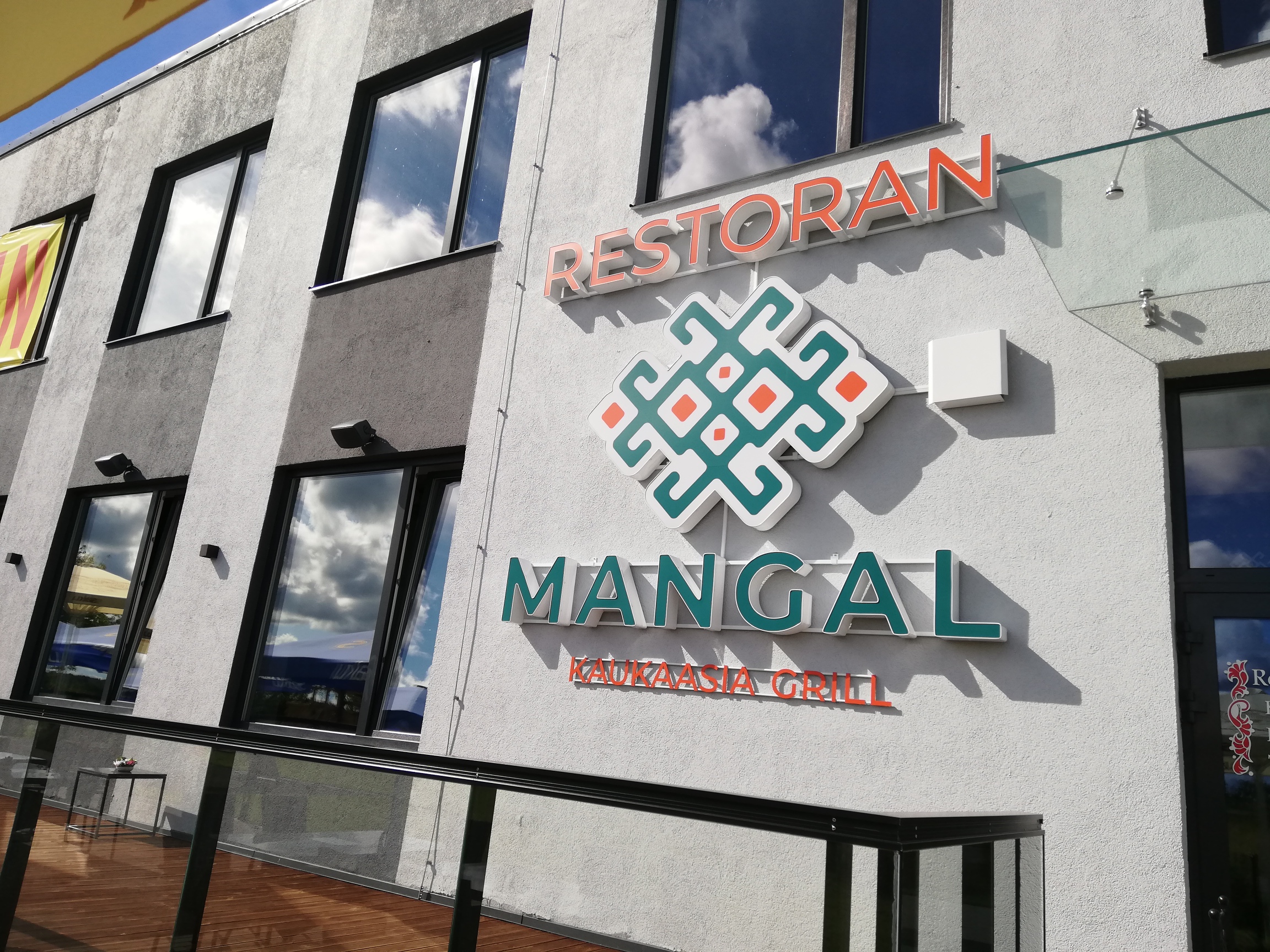 Photo from Mangal restoran